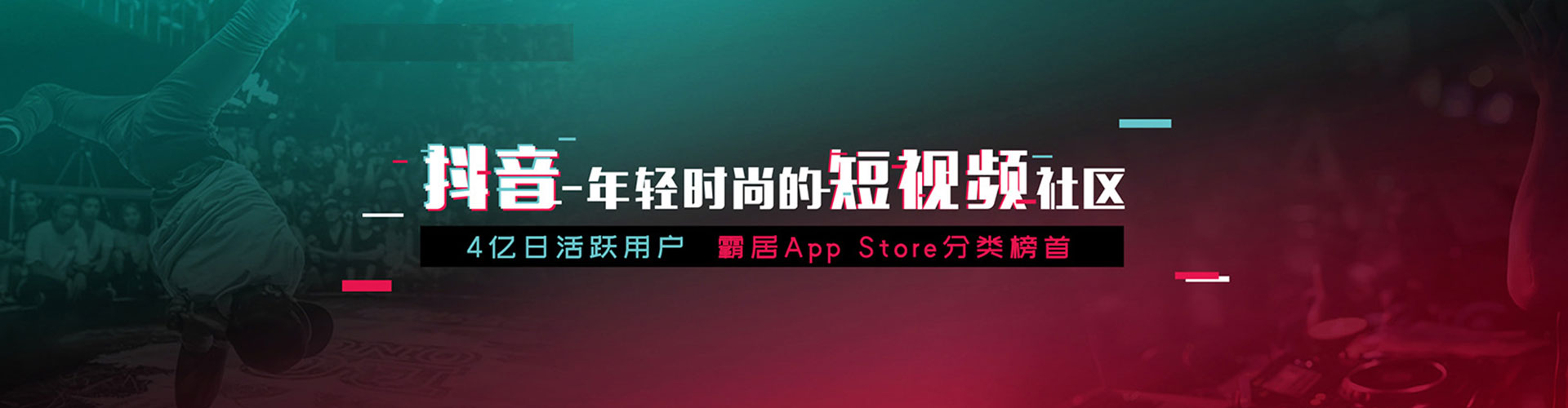 禹州sem主管